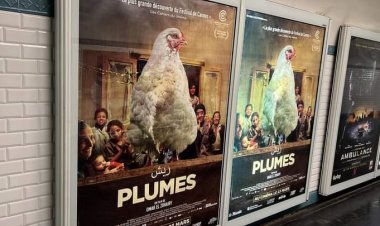 إعلانات «ريش» تتصدر محطات مترو «باريس»