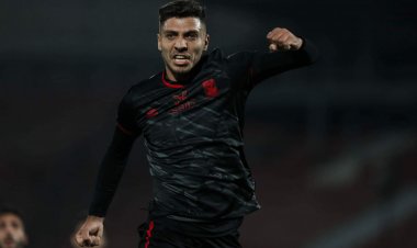 مصدر يكشف لـ «العاصمة» حقيقة مفاوضات الزمالك مع محمد شريف