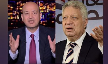 عمرو أديب يرد على مرتضى منصور: باخد 3 أو 10 مليون دولار.. أنت مالك؟