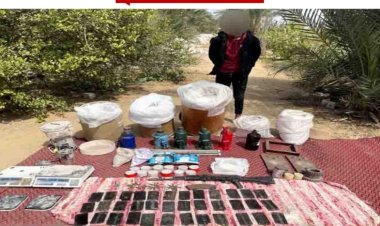 العثور على مصنع لإنتاج «الهيروين» داخل مزرعة بالإسماعيلية 