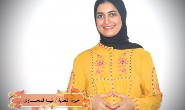 كيف تستعد لصيام رمضان؟.. خبيرة تغذية تجيب: «بعدة طرق أهمها تأخير الغداء»