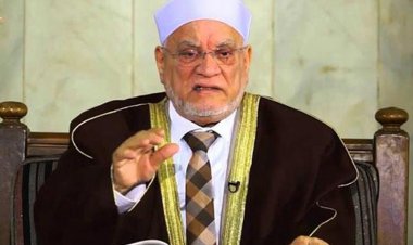 أحمد عمر هاشم يُشيد بمنح الفرصة للعلماء والباحثين للمشاركة في جهود التنمية المستدامة