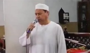 أكثر من طرق أبواب اليتامى والأرامل في قريته.. وفاة إمام مسجد أثناء صلاة الفجر في الأقصر