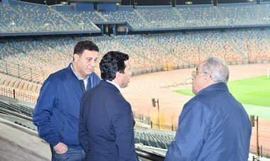 وزير الرياضة يتفقد استعدادات استاد القاهرة لمباراة مصر والسنغال 