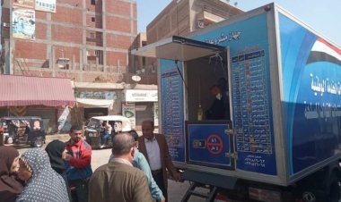 توفير 77 منفذ بيع وسيارة ومعرض للسلع الغذائية في الغربية