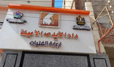 الشاهدة الخامسة بقضية محمد الأمين: «إحدى المجني عليهن مثلية الجنس»