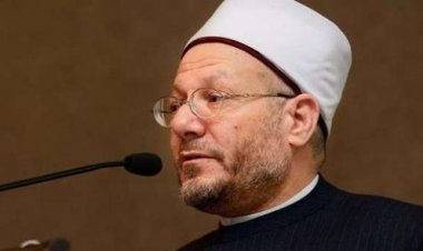 مفتي الجمهورية: إرثنا التشريعي الغزير يستطيع التفاعل مع التكنولوجيا الحديثة