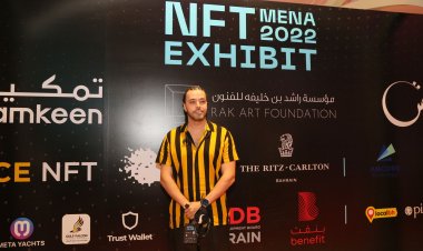 عبد الفتاح الجريني: «NFT يحافظ على حقوق الموسيقيين ويوفر لهم دخلا مستمرا»