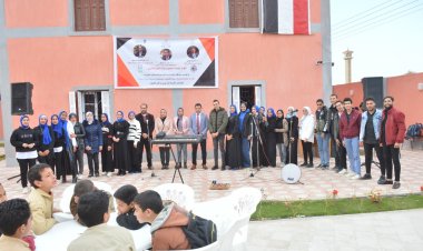 جامعة دمنهور تشارك في احتفالات عيد الأم.. بالتعاون مع وزارة الشباب والرياضة