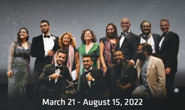 «الجونة السينمائي» يفتح أبوابه لاستقبال أفلام دورته السادسة