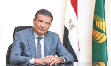 «البنك الزراعى» : رفع الفائدة خطوة هامة للحفاظ على استقرار الاقتصاد القومى وتنافسيته