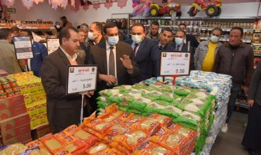 محافظ البحيرة يفتتح معرض «أهلا رمضان» بكفر الدوار