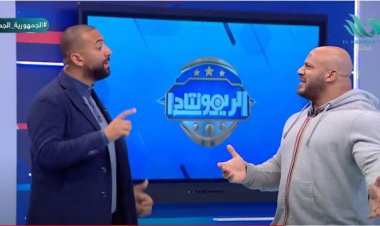 بيج رامي: أنا أهلاوي وبعشق لاعب خط وسط الزمالك