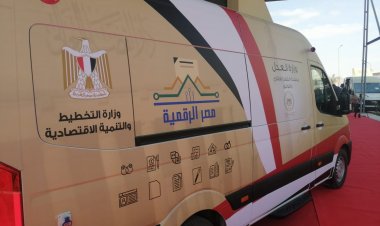 التخطيط تواصل تسليم السيارات التكنولوجية المتنقلة لمصلحة الشهر العقاري