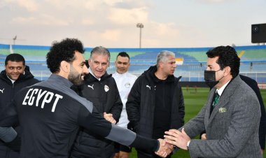 بالصور.. وزير الرياضة يحضر مران المنتخب استعدادًا لمباراة السنغال