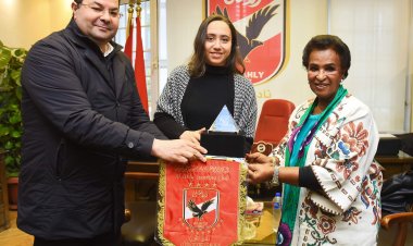 تفاصيل زيارة الشيخة نعيمة الأحمد الصباح للنادي الأهلي