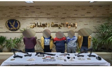 ضبط 5 تجار مخدرات أنهوا حياة شخص وأصابوا 3 آخرين بالمنوفية