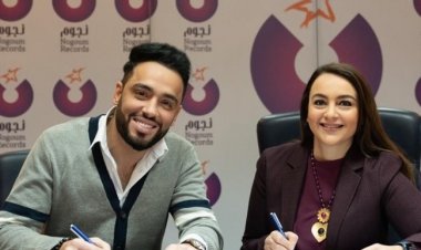 رامي جمال يجدد تعاقده مع «نجوم ريكوردز».. اعرف التفاصيل