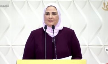 وزيرة التضامن من حفل تكريم المرأة:  4000 سيدة تم تدريبهم خلال عام