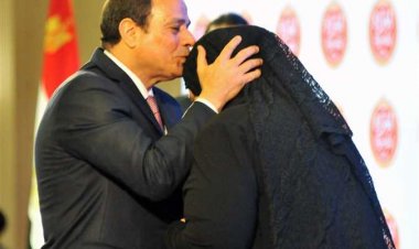 رسائل الرئيس السيسي خلال احتفالية تكريم المرأة المصرية