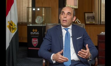 3.6 مليار جنيه صافي أرباح بنك القاهرة عن عام 2021