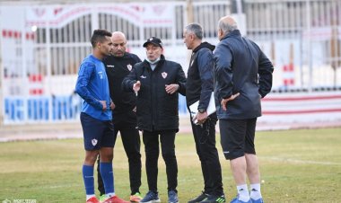 تفاصيل جلسة فيريرا مع جهازه المعاون في الزمالك