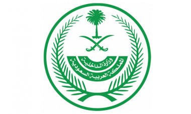 «حرس الحدود» يعلن فتح باب القبول للعنصر النسائي بصفوفه بـ«السعودية»