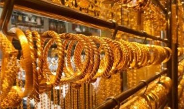 انخفاض أسعار الذهب محليا وعالميا.. بعد موجة الارتفاع