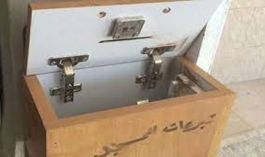 عاطل يمزق جسدعامل داخل مسجد بكرداسة.. منعه من سرقة صندوق التبرعات