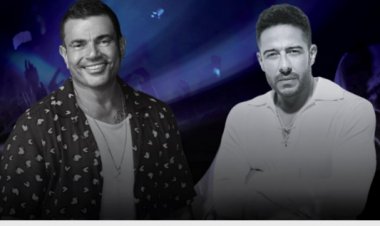 قبل بدء الحفل بساعات.. تذاكر حفل عمرو دياب وحماقي للبيع بـ«السوق السودا»