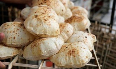 «التموين» تطالب أصحاب المخابز بإعلان الأسعار فى مكان واضح