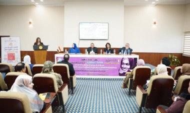 «التخطيط» تعقد ندوة موسعة حول «الدور التنموي المستدام للمرأة في الجمهورية الجديدة»