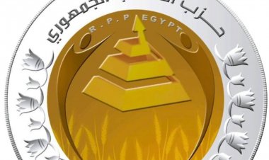 حزب الشعب الجمهوري يطلق معارض للسلع الغذائية المخفضة بالجيزة