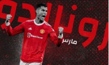 عن شهر مارس «رونالدو» يتوج بجائزة أفضل لاعب بمانشستر يونايتد