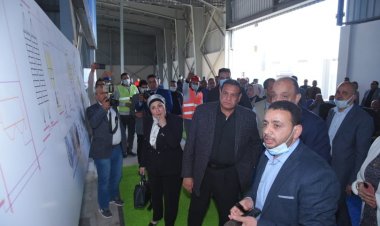 محافظ البحيرة وأعضاء لجنة المشروعات بمجلس النواب فى زيارة للمنطقة الصناعية