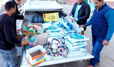 ضبط 1600 قطعة حلوى مجهولة المصدر في البحيرة