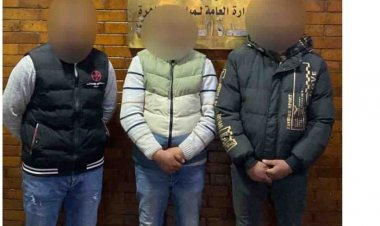 القبض على 6 أشخاص بحوزتهم سلاح ناري أثناء تشاجرهم بمدينة نصر