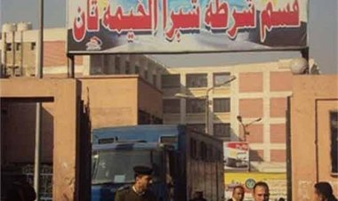 إعادة طفلين ضلا طريقهما إلى مسكنهما بشبرا الخيمة