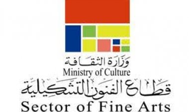 ورش فنية وحرفية واحتفالات دينية ووطنية ضمن خطة «الفنون التشكيلية» في رمضان    