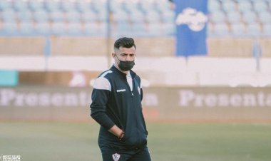 فيريرا يطمئن على جاهزية الونش