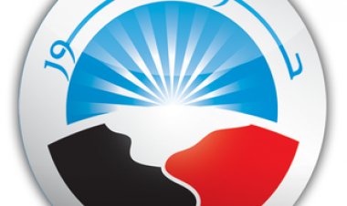 ننشر تشكيل الهيئة العليا الجديد لحزب النور