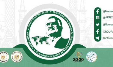 «منحة ناصر للقيادة» تفتح أبواب التسجيل في دورتها الثالثة تحت قيادة الرئيس السيسي