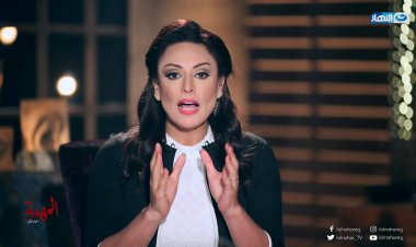 وفاة والد الإعلامية منى العراقي