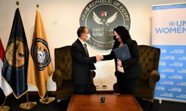 اتفاق شراكة بين الرقابة المالية وهيئة الأمم المتحدة للمرأة لتعزيز المساواة بين الجنسين 
