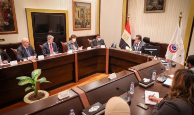 الصحة تستقبل وفد بنك الاستثمار الأوروبي لمناقشة فرص التعاون المستقبلي