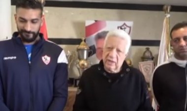 رضا هيكل ثالث صفقات «الطائرة» بنادي الزمالك