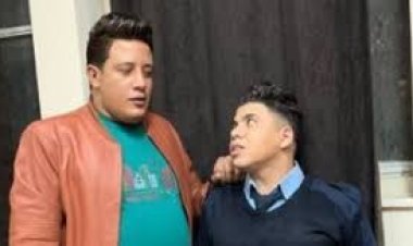 الحبس سنة لـ حمو بيكا وعمر كمال بسبب فيديو «أنتى معلمة» وبراءة لورديانا