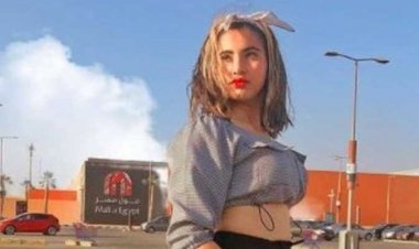 تأجيل استئناف «موكا حجازى» لـ 12 أبريل 