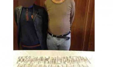 القبض على شخصين لقيامهما بترويج عملات مالية مقلدة بالقاهرة