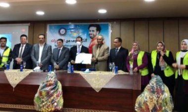 زراعة طنطا تنظم ندوة بالتعاون مع صندوق مكافحة الإدمان